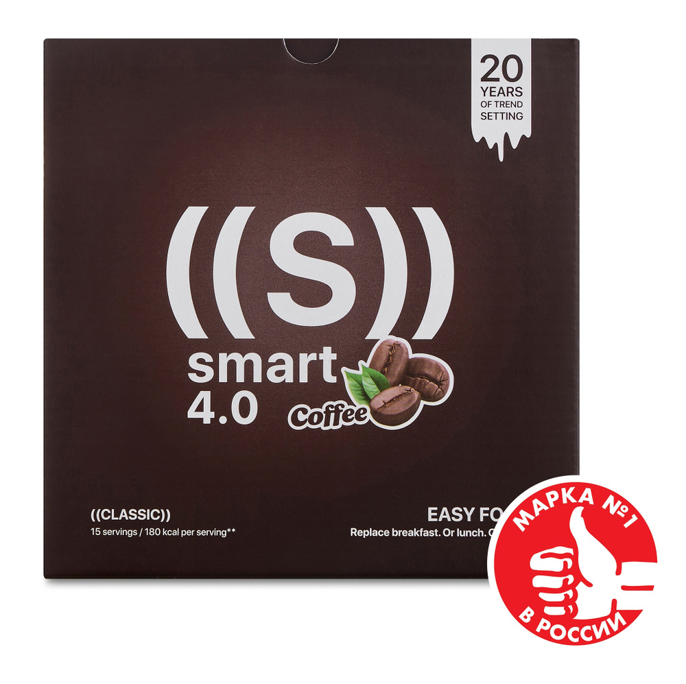 Energy Diet Smart 4.0 Classic Энерджи Диет "Кофе" 15 порций