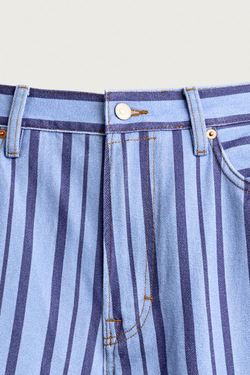 ZARA БРЮКИ STRAIGHT FIT В ПОЛОСКУ, СИНИЙ
