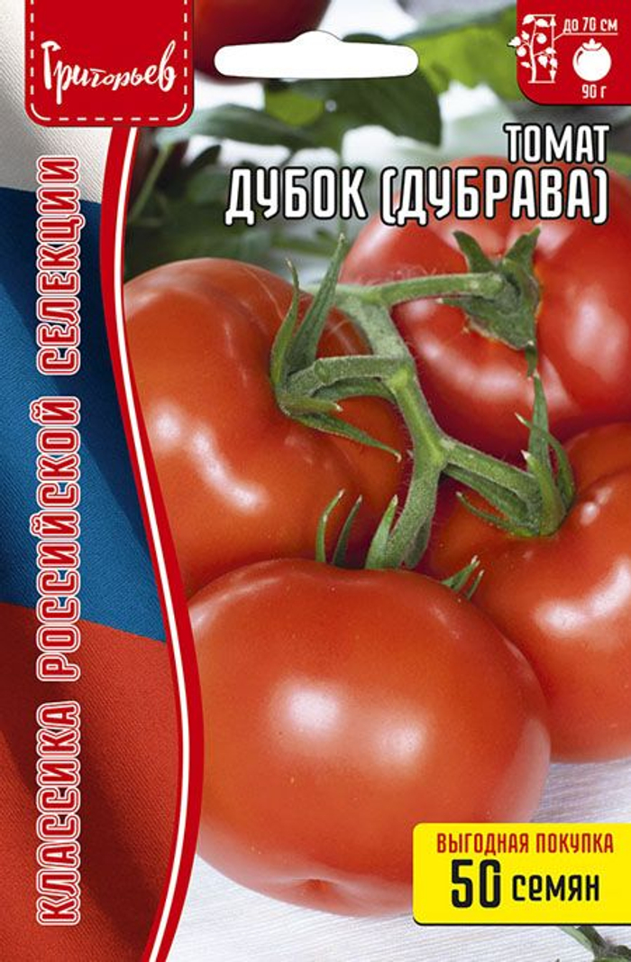 Томат Дубок (Дубрава) 50шт (Ред.сем)