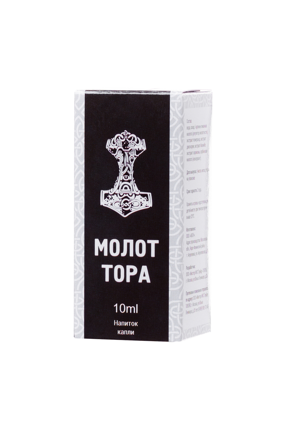 Капли для потенции Молот Тора 10 мл