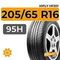 HiFly HF201 205/65 R16 95H
