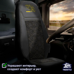 Чехлы Scania 5 серия 2 высоких сиденья (экокожа, черный, желтая строчка)