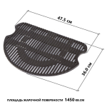 Гриль газовый O-GRILL 800T красный (в комплекте адаптер тип А)
