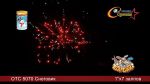 Батарея салютов Снеговик   1"/7 залпов