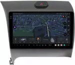 Магнитола для KIA Cerato III 2013-2018 - Kuberg DUDU7 OL-9732 QLed+2K, Android 13, Быстрейшая, UIS7870 (DUDU7), CarPlay, SIM-слот