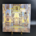 LP Русская духовная хоровая музыка. Ирина Архипова, меццо-сопрано. Виниловая пластинка 12 дюймов. Мелодия СССР 1988 год.