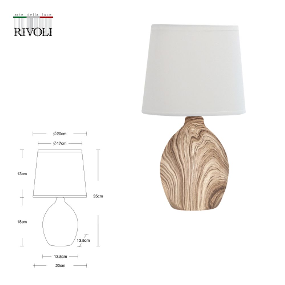 Настольная лампа Rivoli Chimera 7072-503 1 * Е14 40 Вт керамика светлое дерево | Rivoli