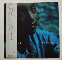 Винтажная виниловая пластинка LP Sade Promise (Japan 1985) (Obi)