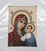 Икона гобеленовая "Казанская Икона Божией Матери" (35*25) Без рамы