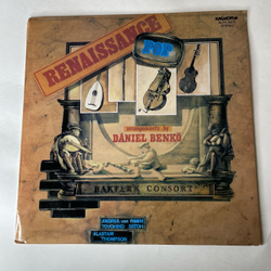 Винтажная виниловая пластинка LP Bakfark Consort Arrangements By Daniel Benko Даниэль Бэнкё, Классическая Гитара Renaissance Pop (Венгрия 1985)