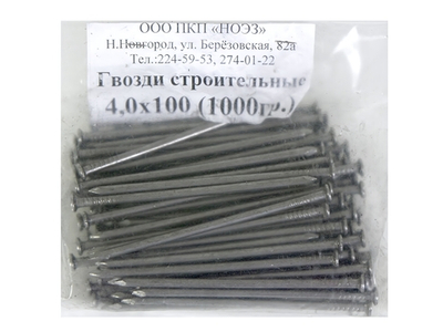 Гвозди стр. 4,0*100мм (1000гр)