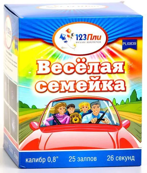 Веселая семейка 0,8" * 25 PLI0839