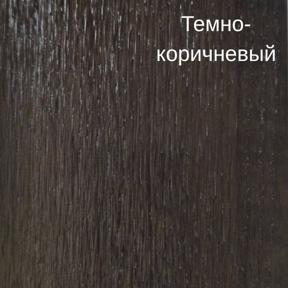 Стол обеденный, 80х75х140, Монте Кристо