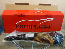 Хамон Серрано Campomar 12 мес