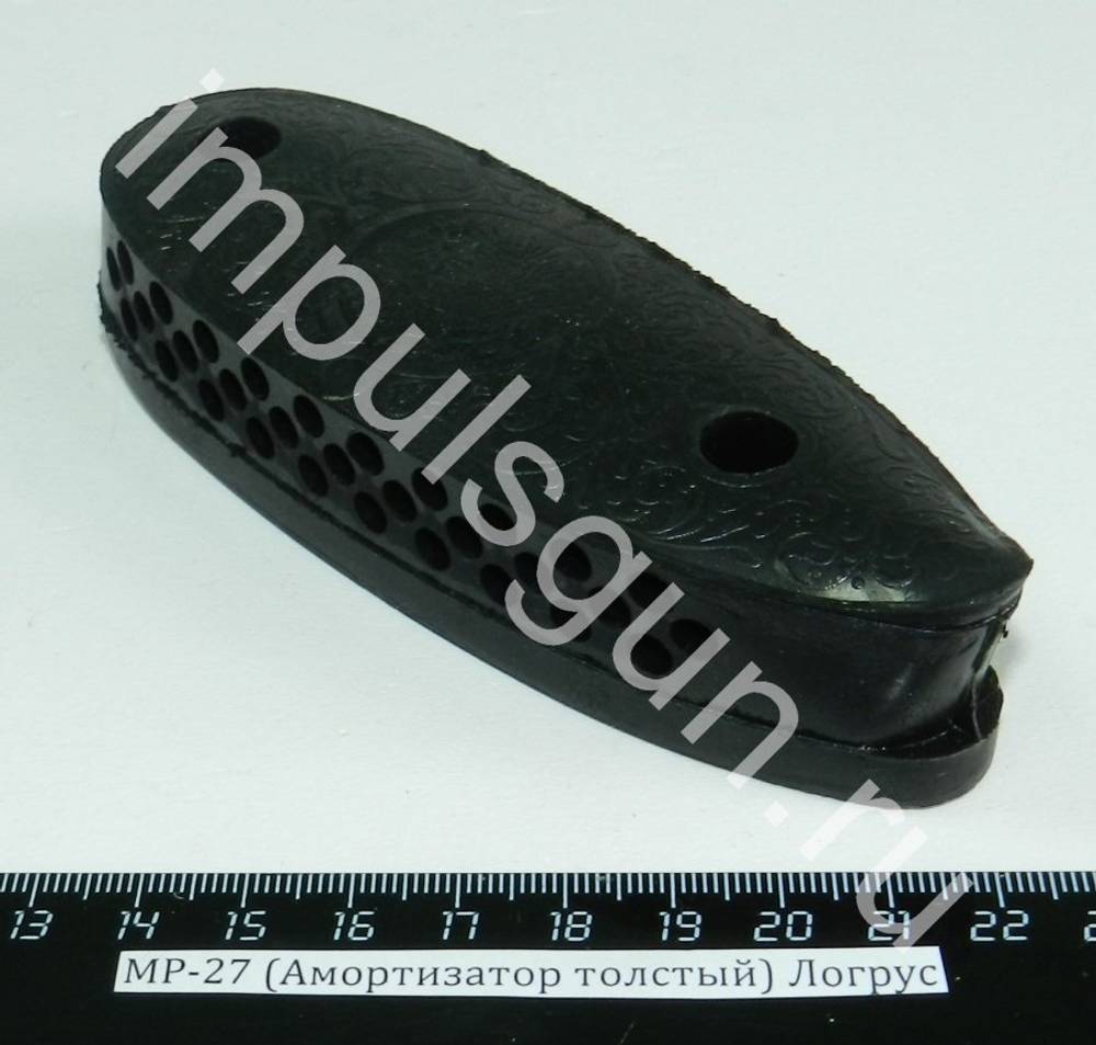 МР-27 (Амортизатор толстый) Логрус