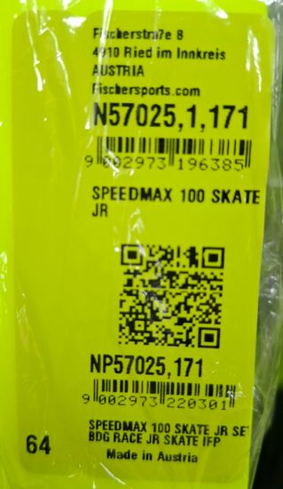 Лыжи FISCHER Speedmax 100 Skate JR IFP фото 15