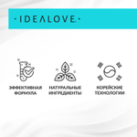 Idealove, Superfood Skin Savior, набор разных масок с суперфудами, 7 тканевых масок по 20 мл (0,68 жидк. унции)