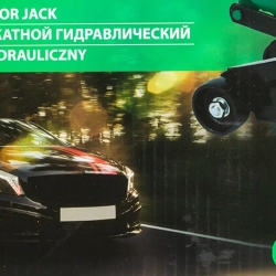 Домкрат подкатной гидравлический 2т (h min 135мм, h max 390мм) RockForce RF-TR20003