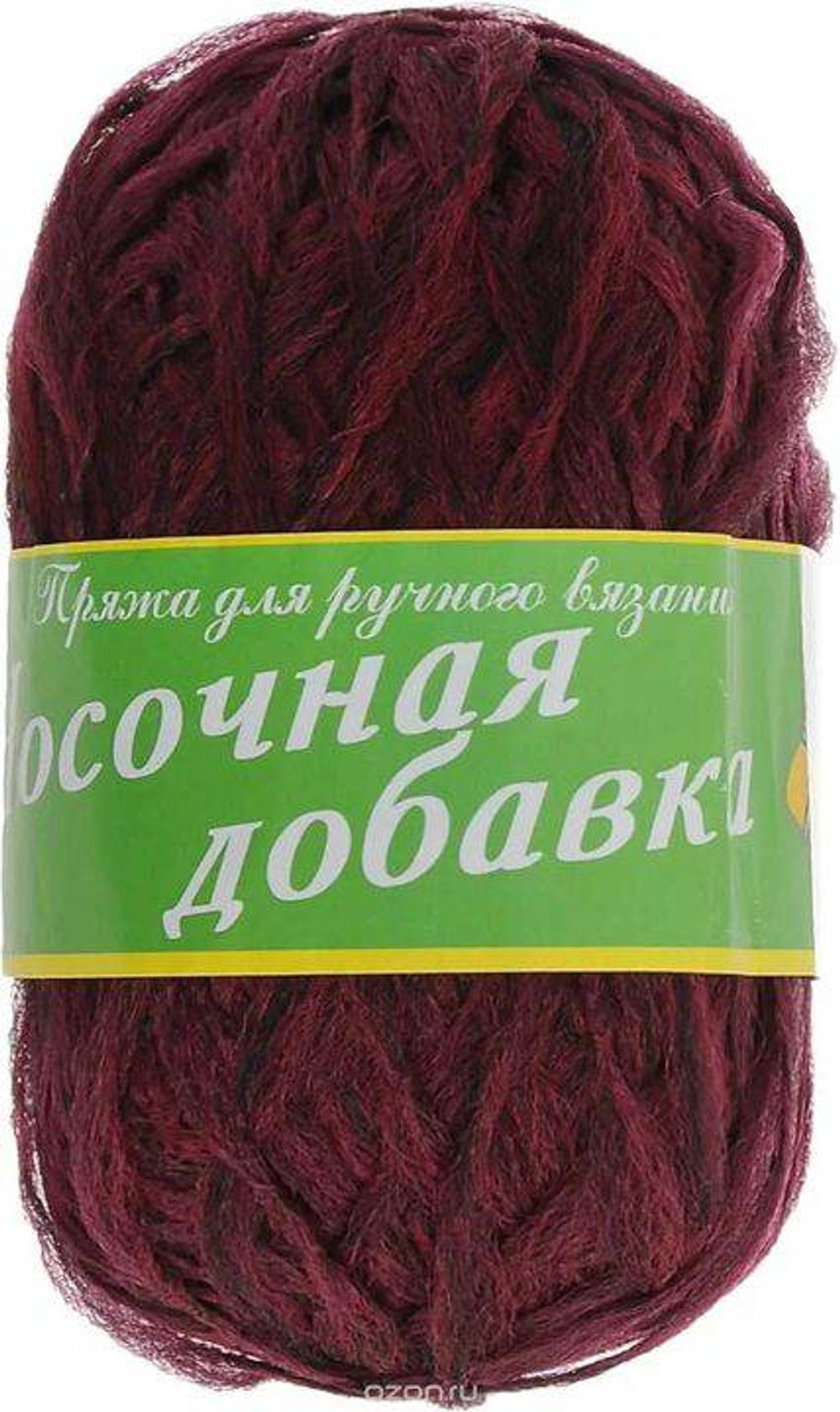 207 Пряжа Носочная добавка полиэфир 100%  фуксия 49 45.97