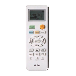 Haier Quantum Inverter AS50HQJ1HRA-W/1U50HQJ1FRA
