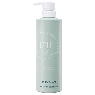 U'll