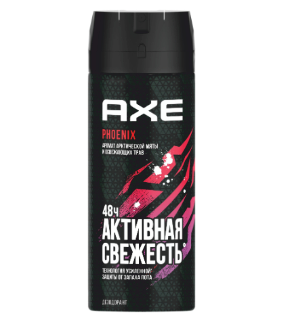 AXE Део-аэрозоль ФЕНИКС муж. 150мл
