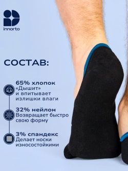 WB 22403-черный #5