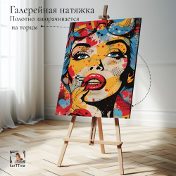 Картина на стену "Монро" 50х70см 1шт.