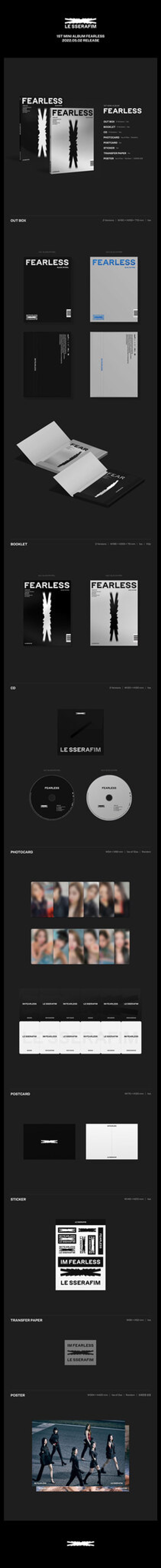 Альбом LE SSERAFIM - FEARLESS