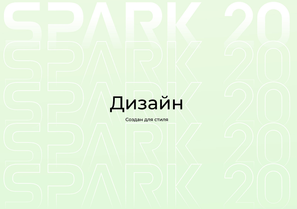 Смартфон TECNO Spark 20 Pro 12/256 ГБ RU, Dual nano SIM, Moonlit Black