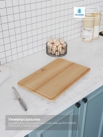 Мойка POLYGRAN GALS-760 черный № 16, доска на кухонную мойку GALS