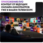 Телевизор Haier S9 Pro DC0017M00RU 77" OLED Frameless 4K Ultra HD черный