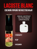Духи с феромонами мужские (набор 4 шт.)
