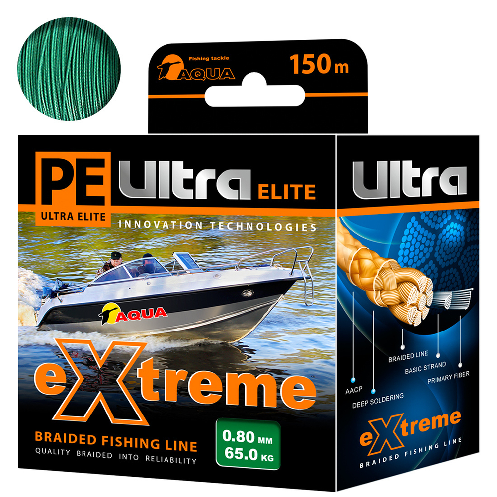 Плетеный шнур для рыбалки AQUA PE ULTRA EXTREME