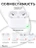 Чехол Gurdini для наушников Apple Airpods Pro 2 Diamond розовый