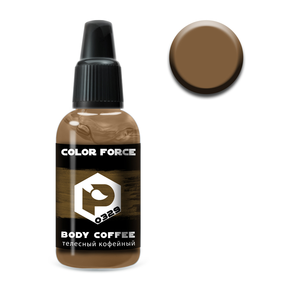 телесный кофейный (body coffee)