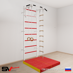 Шведская стенка Sv Sport усиленная 6174 (Турник стандарт/Кольца/Лестница/Мат 1м)