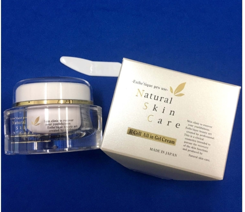 Raise Re Cell On in One Gel Cream - пептидный гель-крем «Всё в одном», 33 г