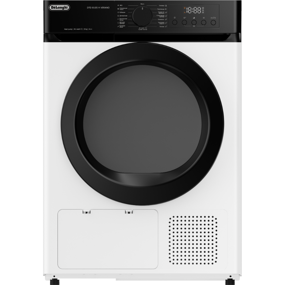 Delonghi DTD 8105 H VERANO