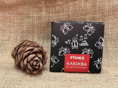 Клюква в шоколаде