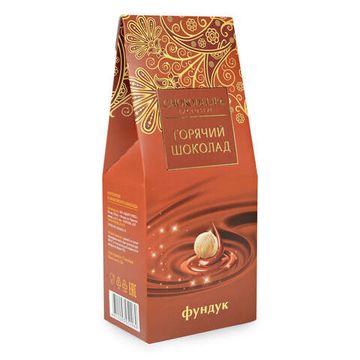 Ложка шоколадная Горячий шоколад молочный "Фундук", 50 гр