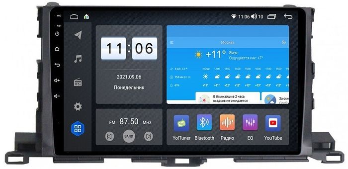 Магнитола для Toyota Highlander 3 2014-2020 - ZX389R10-7862 Android 10, Быстрая, SIM-слот