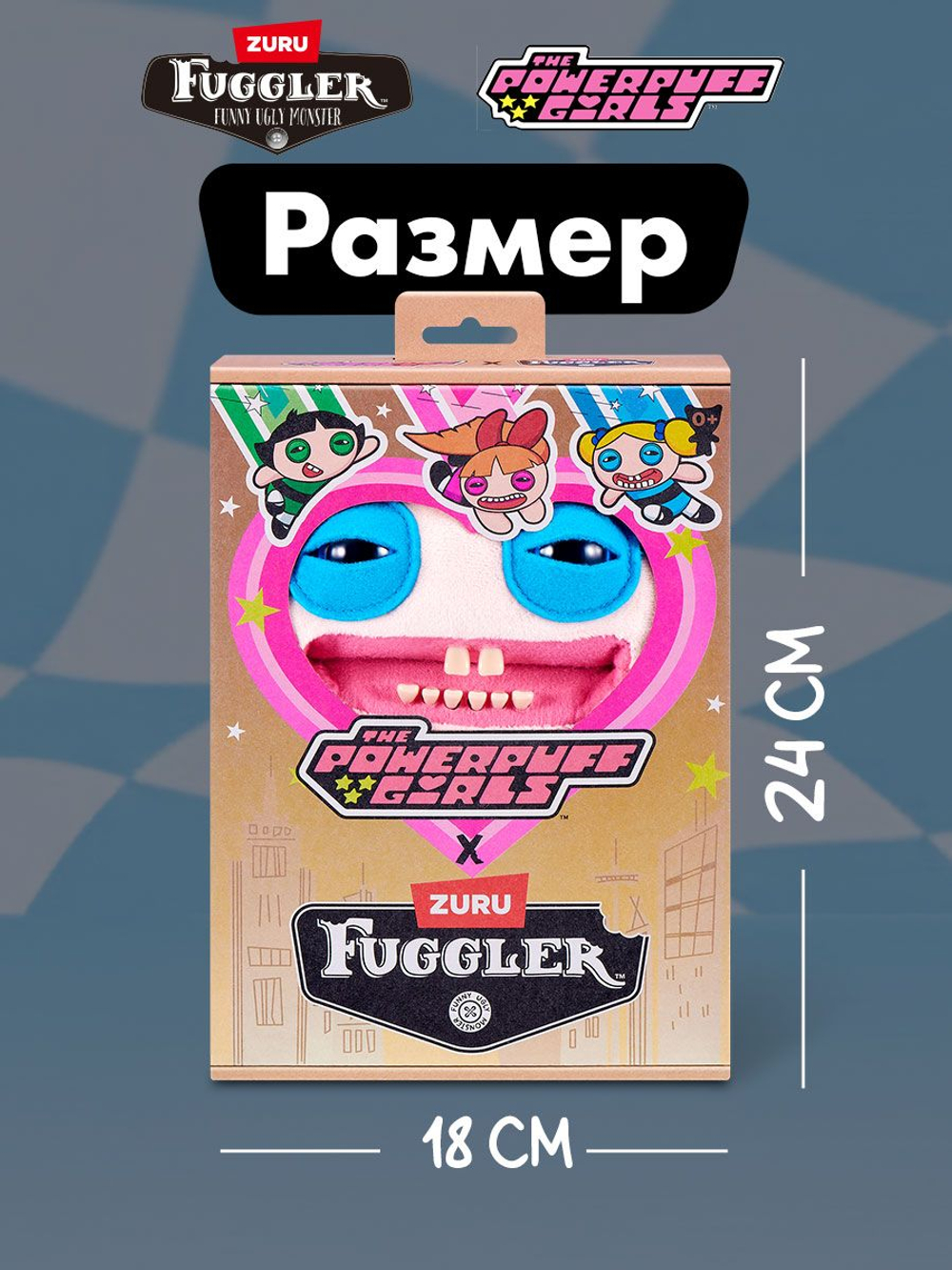 Мягкая игрушка Fuggler x Powerpuff Girls Пузырек