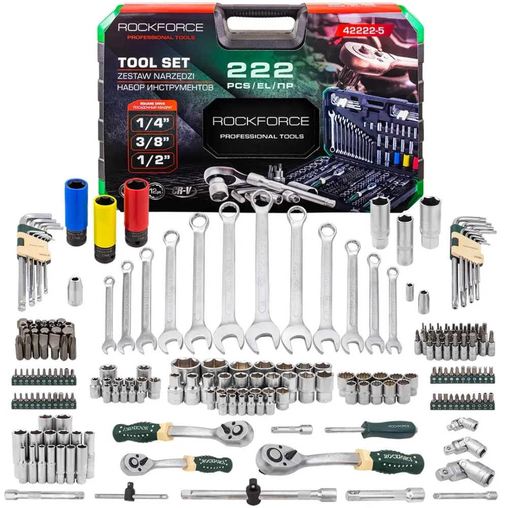 Набор инструментов 222пр. 1/4'', 3/8'', 1/2''(6гр.,12гр.) RockFORCE RF-42222-5