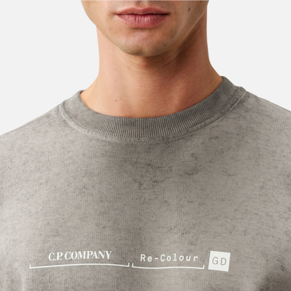 Свитшот Cotton Fleece Shady