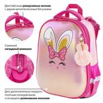 Ранец BRAUBERG SHINY, 2 отделения, "Honey bunny", 36х28х14 см, 270695