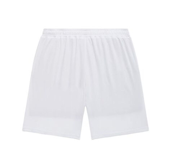Шорты для мальчика теннисные Yonex Jr Practice - white
