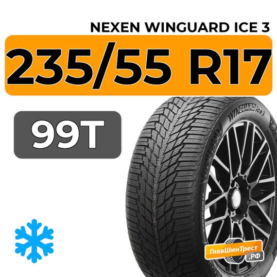 Nexen Winguard Ice 3 235/55 R17 99T