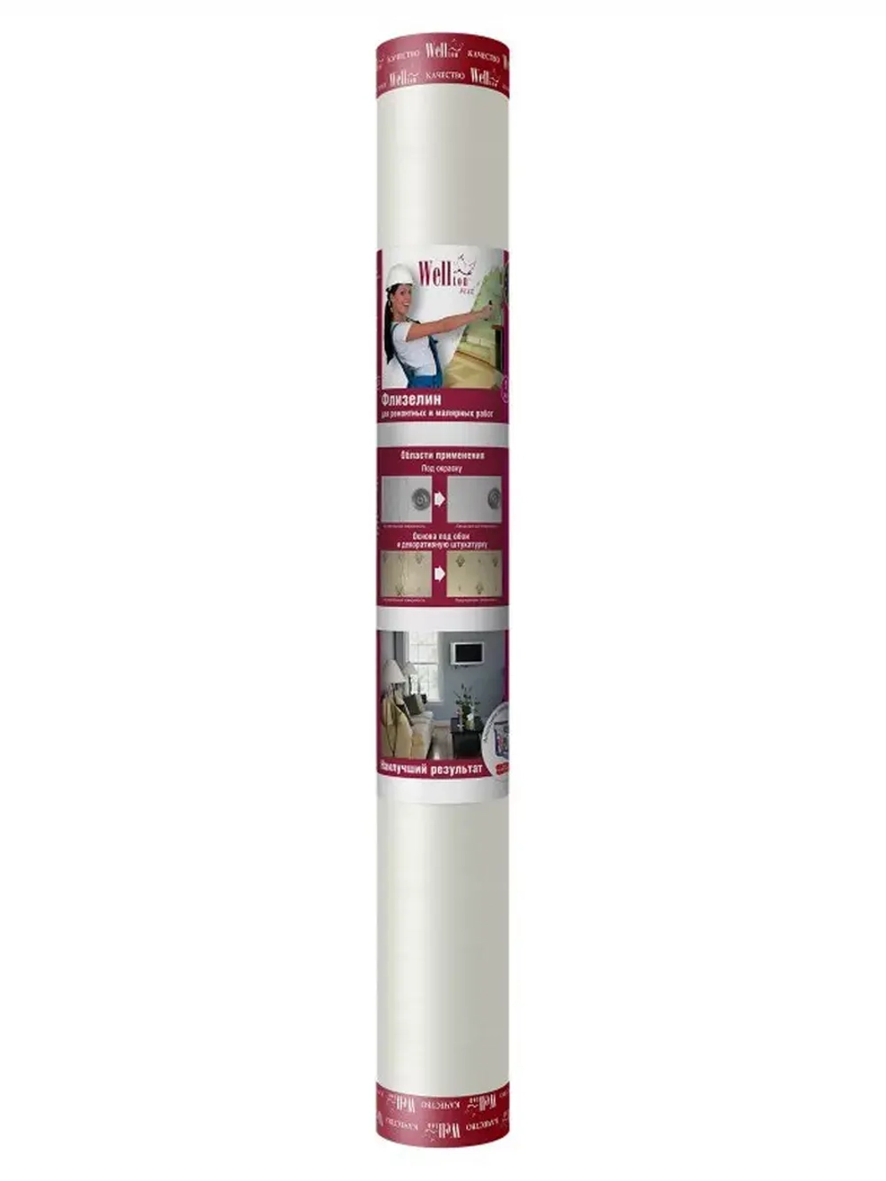 Флизелин малярный Wellton Fliz 110 1х25 м. 110 г./кв.м