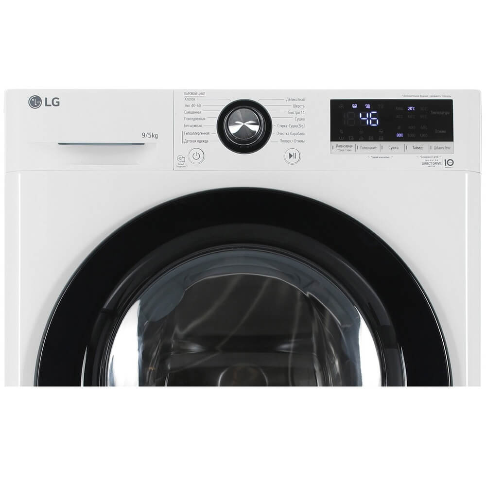 Стирально-сушильная машина LG F2V3FR6W